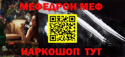 бутик Бузулук