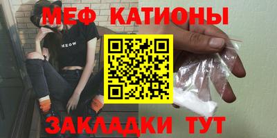 каннабис Будённовск