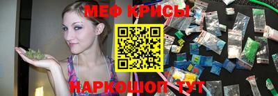 PSILOCYBIN Бугуруслан