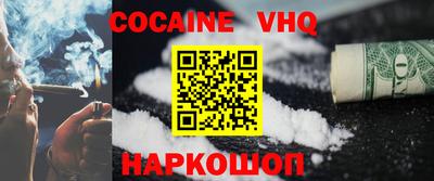 PSILOCYBIN Бугуруслан
