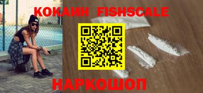 бутик Бузулук