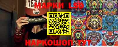 каннабис Будённовск