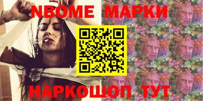 бутик Бузулук