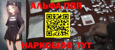 бутик Бузулук