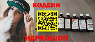 бутик Бузулук