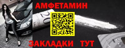 бутик Бузулук