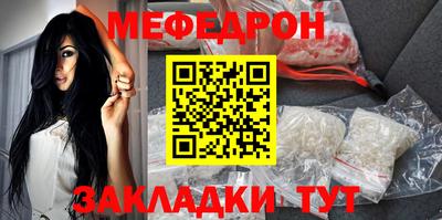 PSILOCYBIN Бугуруслан
